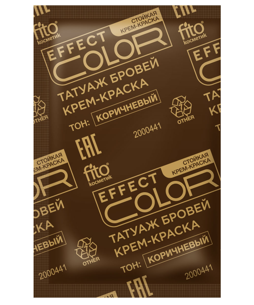 Краска для бровей Effect Color Татуаж бровей тон коричневый 2х2мл - в интернет-магазине tut-beauty.by