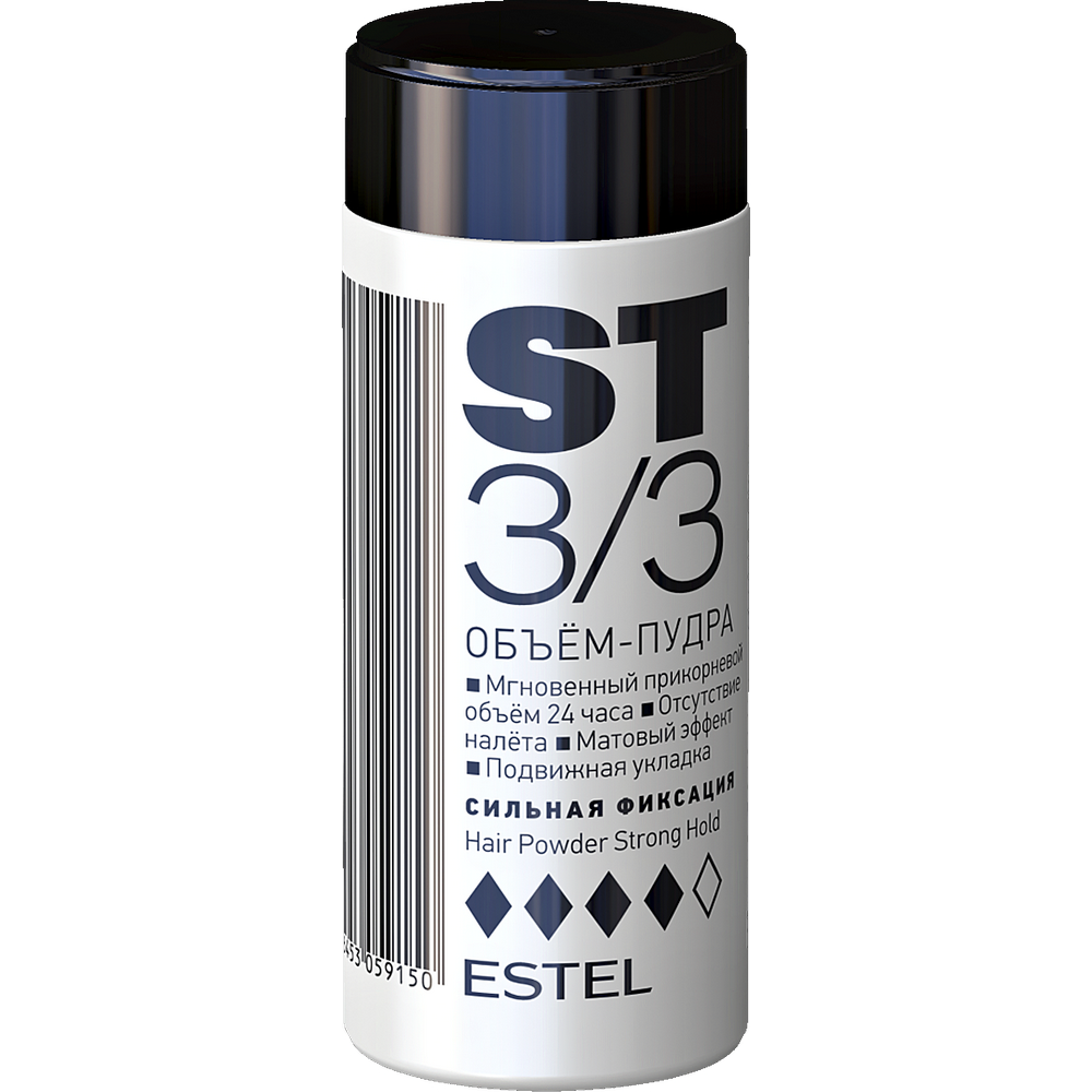 Пудра для волос Estel ST3/3 сильная фиксация 8г