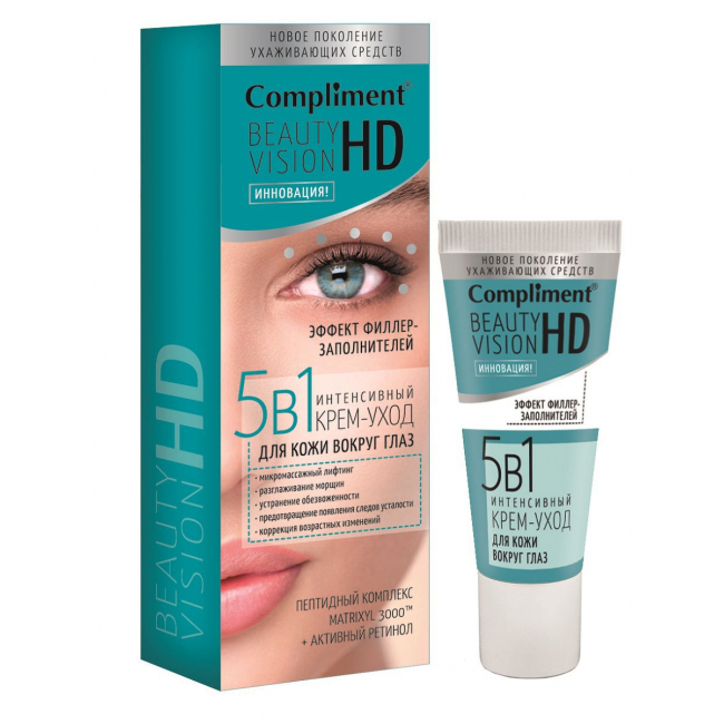Крем для глаз Compliment Beauty Vision HD 5 в 1 интенсивный уход 25мл