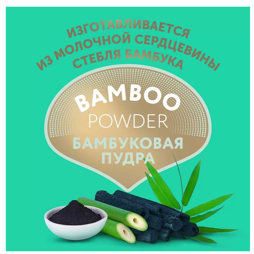 Подгузники Lovular Bamboo детские XL 13-18 кг 42шт - в интернет-магазине tut-beauty.by