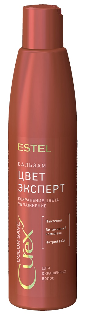 Бальзам для волос Estel Curex Color Save цвет-эксперт для окрашенных 250мл р
