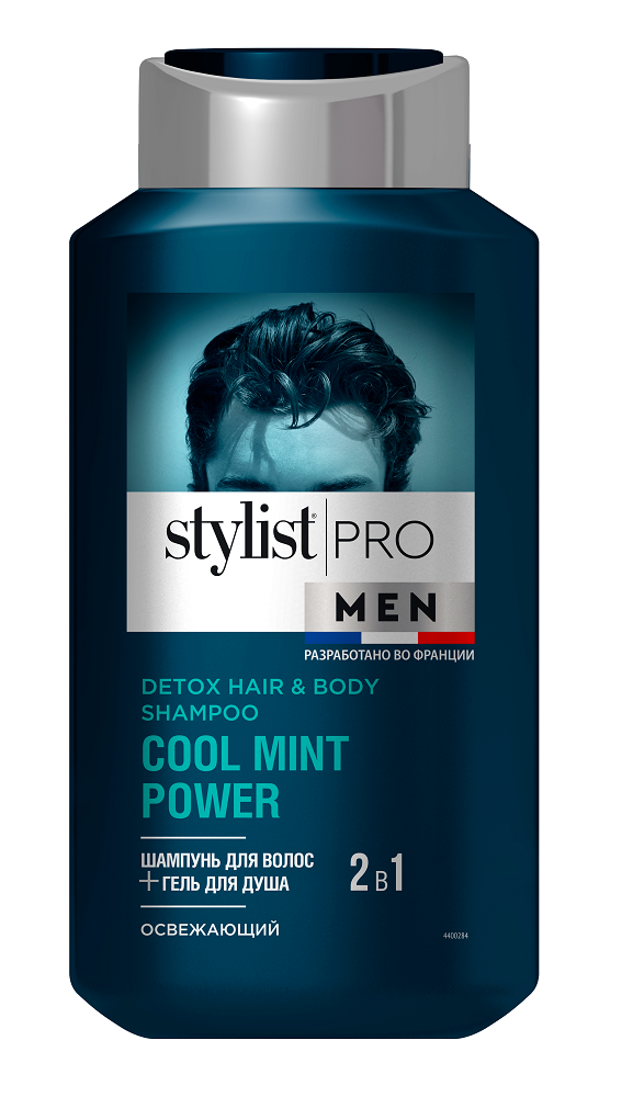 Шампунь для волос STYLIST PRO Men + гель для душа 2в1 400мл - в интернет-магазине tut-beauty.by
