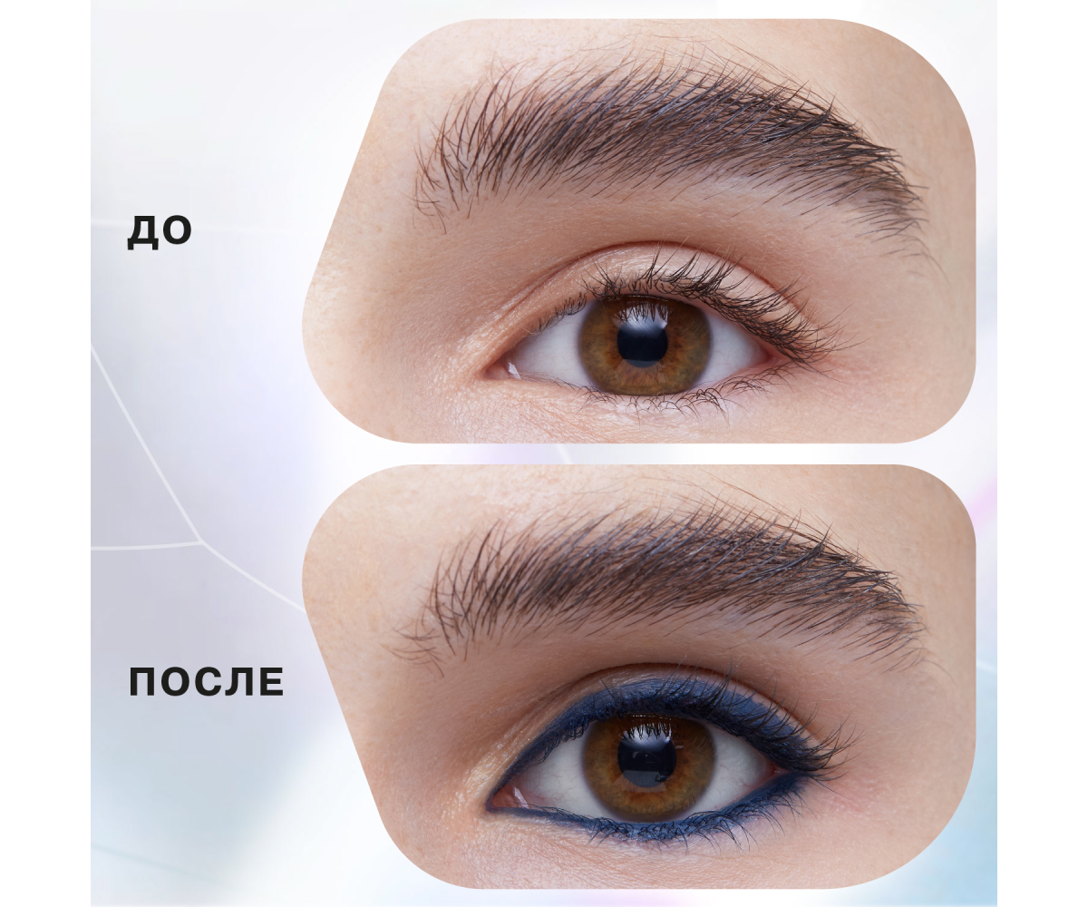 Карандаш для глаз Influence Beauty Spectrum автоматический тон 03 темно-серый 0.28г р - в интернет-магазине tut-beauty.by