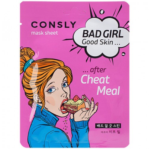 Маска для лица Consly Bad Girl After Cheat Meal тканевая После Читмила 23мл - в интернет-магазине tut-beauty.by