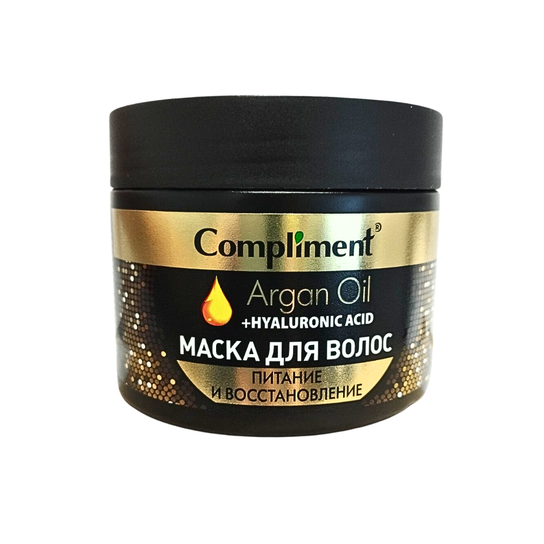 Маска для волос Compliment Argan Oi+Hyaluronic Acid питание и восстановление 300мл - в интернет-магазине tut-beauty.by
