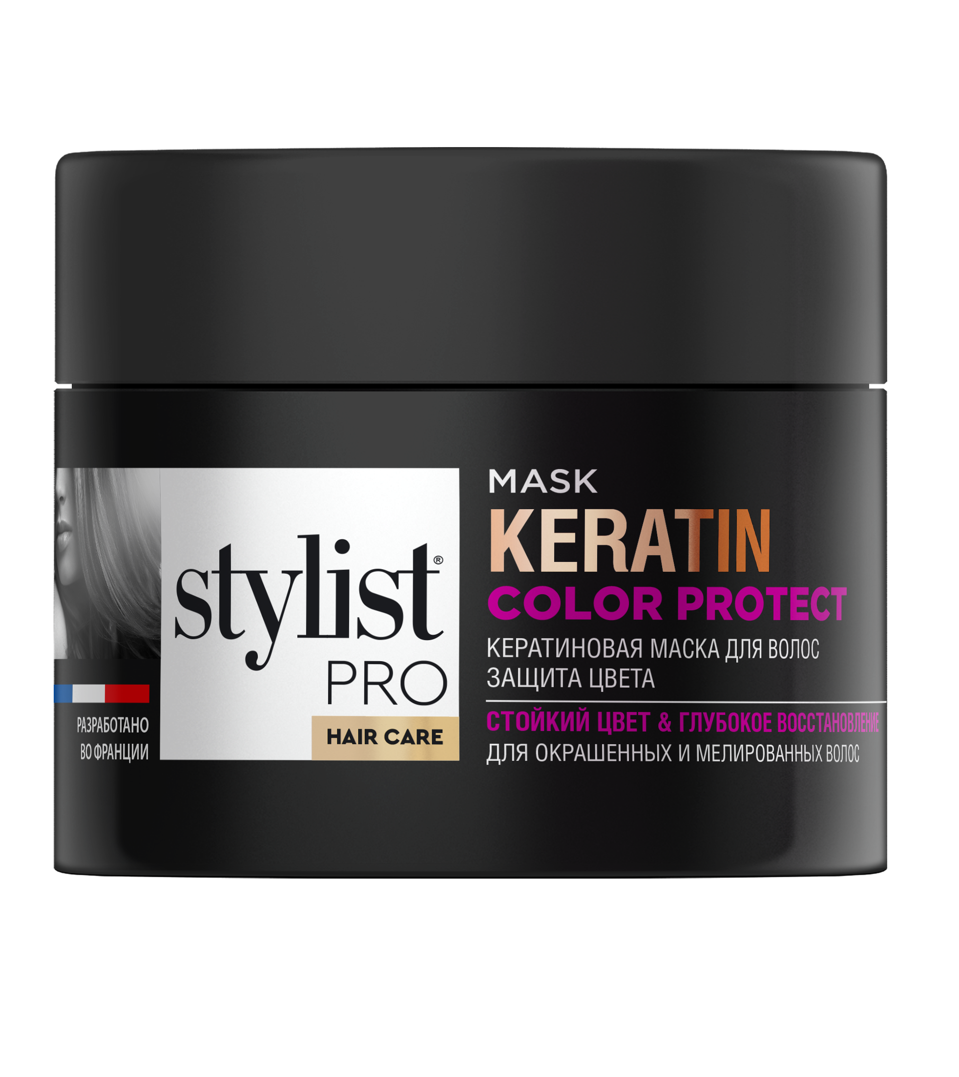 Маска для волос STYLIST PRO hair care Кератиновая защита цвета 220мл р - в интернет-магазине tut-beauty.by