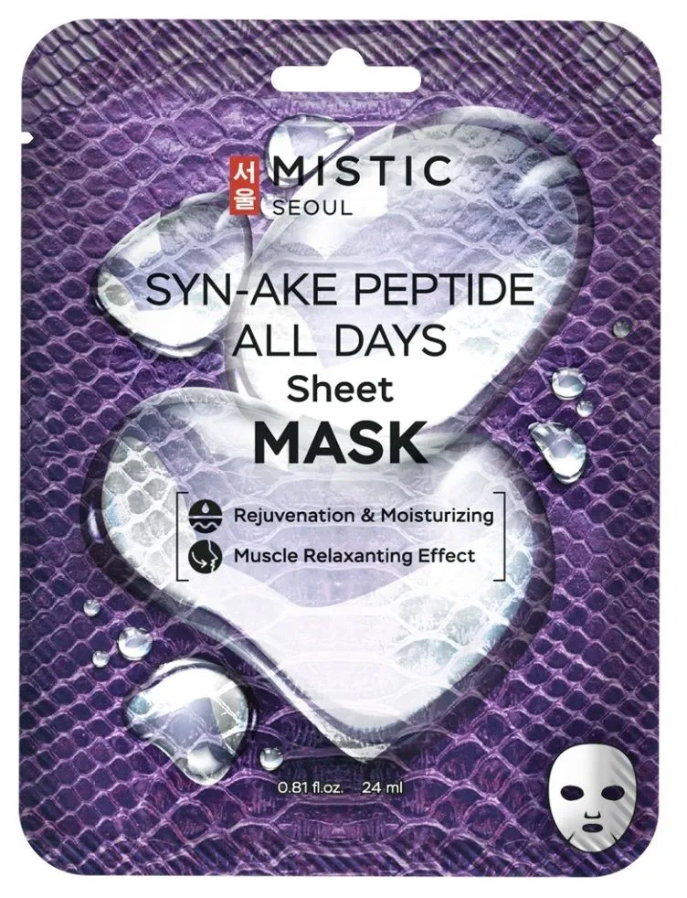 Маска для лица MISTIC Syn-Ake Peptide All Days Sheet Mask с пептидом змеиного яда  24мл