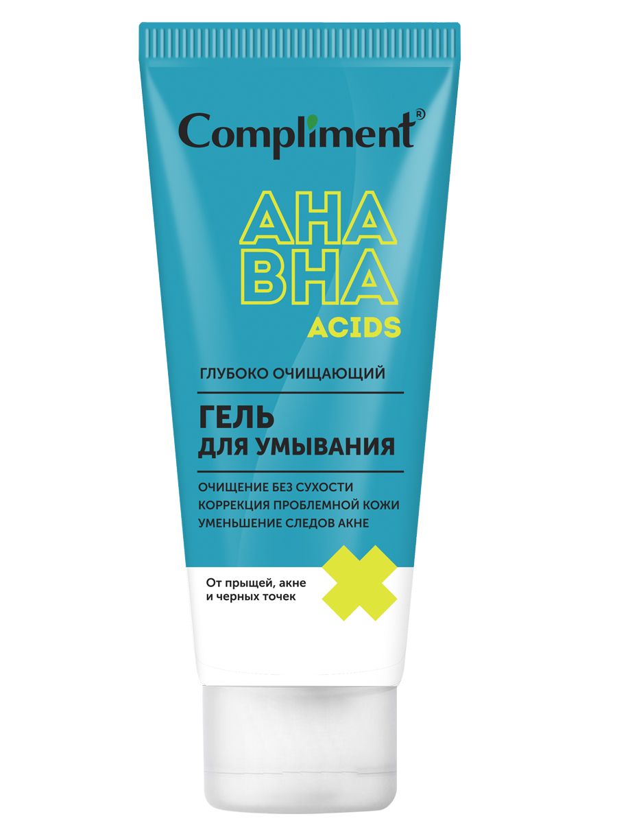 Гель для умывания Compliment Глубоко очищающий с AHA/BHA кислотами 150мл - в интернет-магазине tut-beauty.by