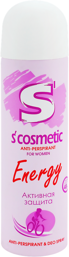 Дезодорант-антиперспирант S'cosmetic Energy женский Активная защита 145мл