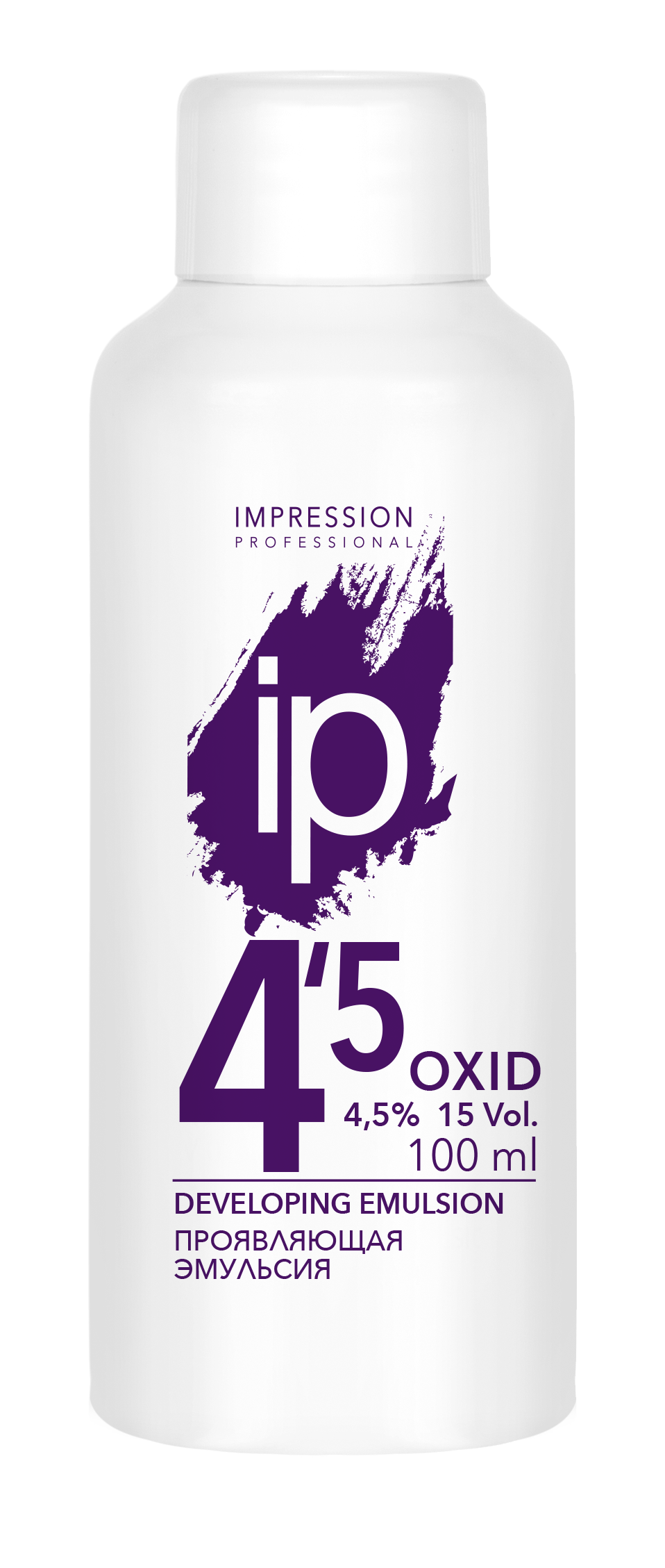 Проявляющая эмульсия Impression Professional Oxid 4.5 % 15Volume 100мл - в интернет-магазине tut-beauty.by