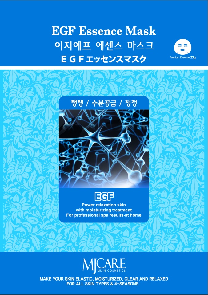 Маска для лица Mjcare с EGF пептидами 23г - в интернет-магазине tut-beauty.by
