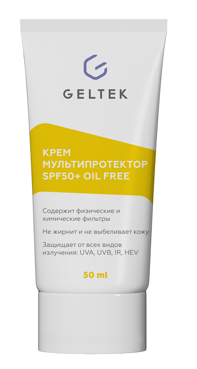 Крем для лица Geltek мультипротектор spf 50+ oil free 50мл - в интернет-магазине tut-beauty.by