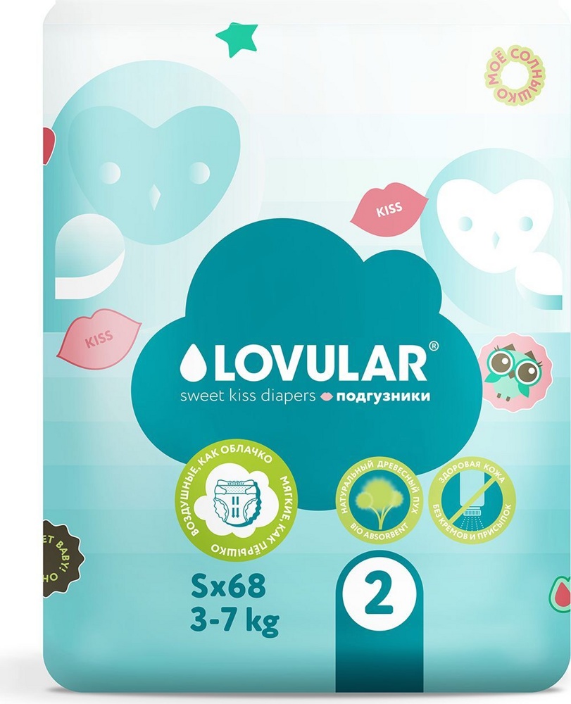 Подгузники Lovular Sweet Kiss детские S 3-7 кг 68шт - в интернет-магазине tut-beauty.by