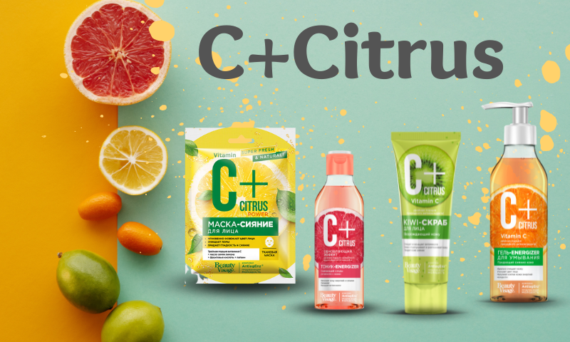 C+ Citrus