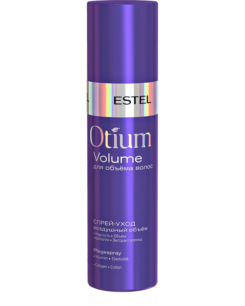 Спрей для волос Estel Professional Otium Volume воздушный объём 200мл