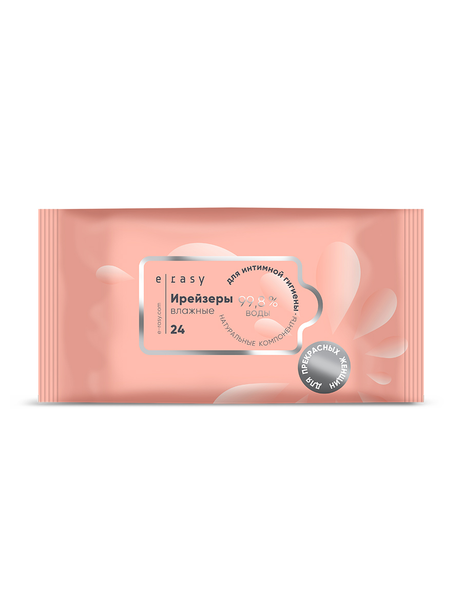 Ирейзеры E-RASY влажные для интимной гигиены для женщин 24шт - в интернет-магазине tut-beauty.by