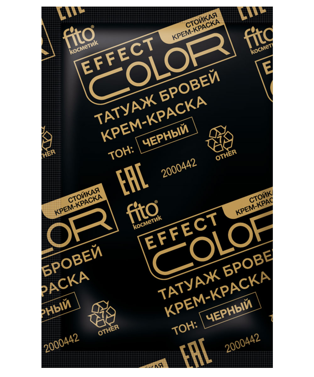 Краска для бровей Effect Color Татуаж бровей тон черный 2х2мл - в интернет-магазине tut-beauty.by