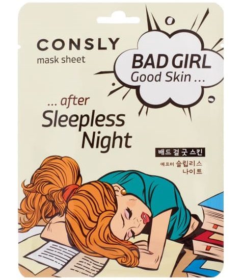 Маска для лица Consly Bad Girl After Sleepless Night Mask тканевая После бессонной ночи 23мл - в интернет-магазине tut-beauty.by