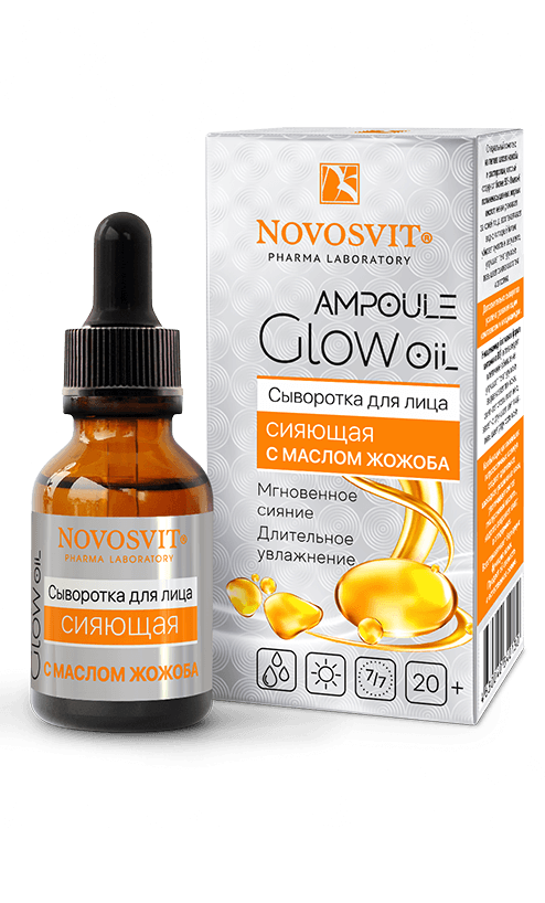 Сыворотка для лица Novosvit Ampoule Glow Oil сияющая с маслом жожоба 25мл - в интернет-магазине tut-beauty.by