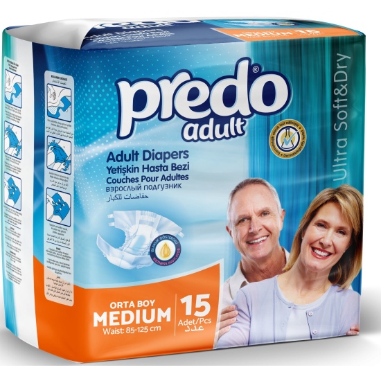 Подгузники Predo Adult для взрослых размер M 15шт - в интернет-магазине tut-beauty.by