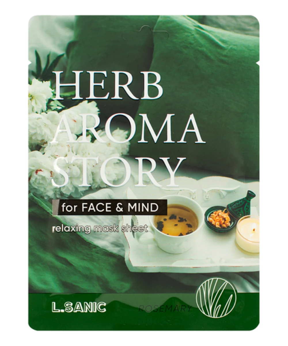 Маска для лица L.SANIC Herb Aroma Story с экстрактом розмарина и эффектом ароматерапии 25мл